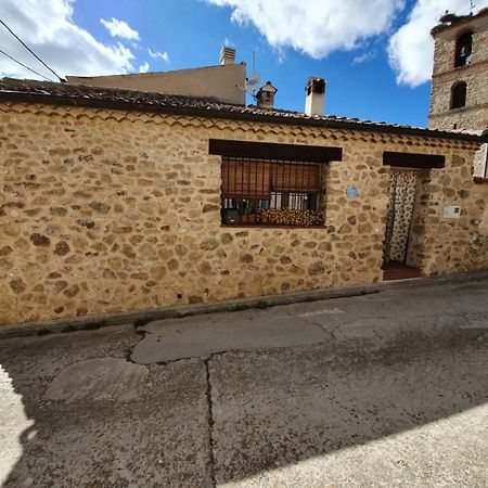 BasardillaCasa Turistica Para Desconectar公寓 外观 照片